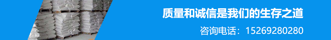 滑石粉生产厂家